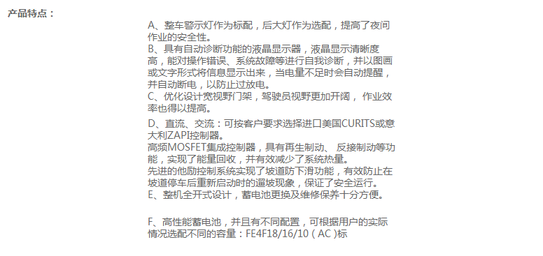 微信截圖_20180115105202.png