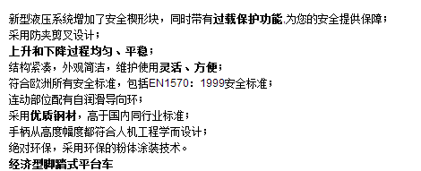 微信截圖_20180115164543.png