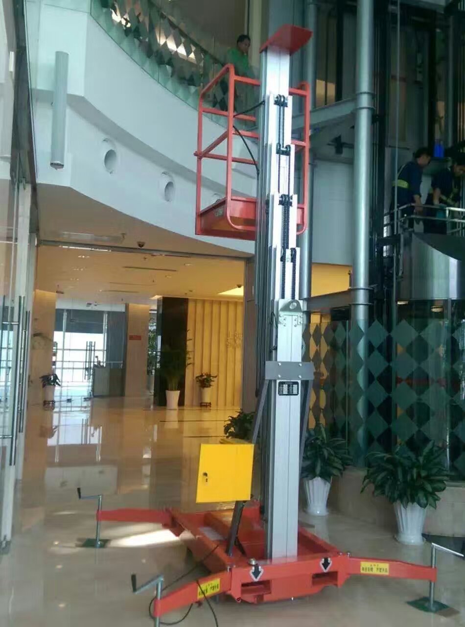 mmexport1468301909579.jpg